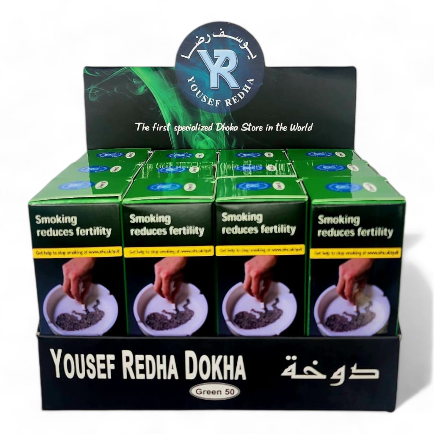 Yousef Redha Dokha Green 50