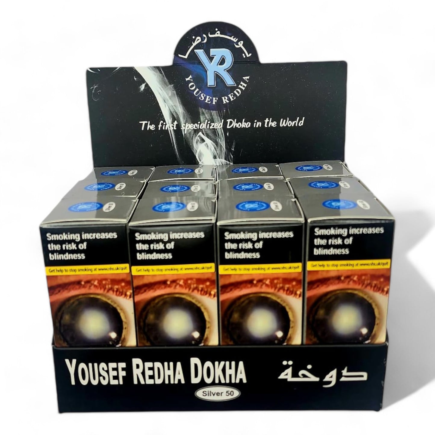 Yousef Redha Dokha Silver 50