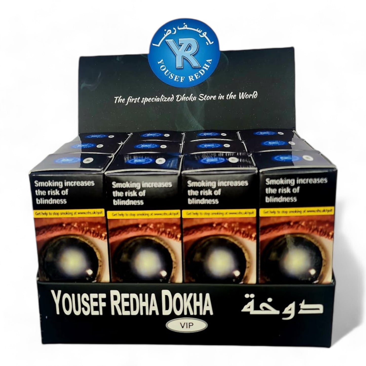 Yousef Redha Dokha VIP