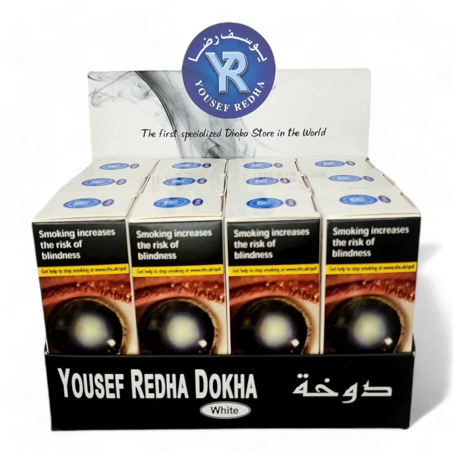 Yousef Redha Dokha - White