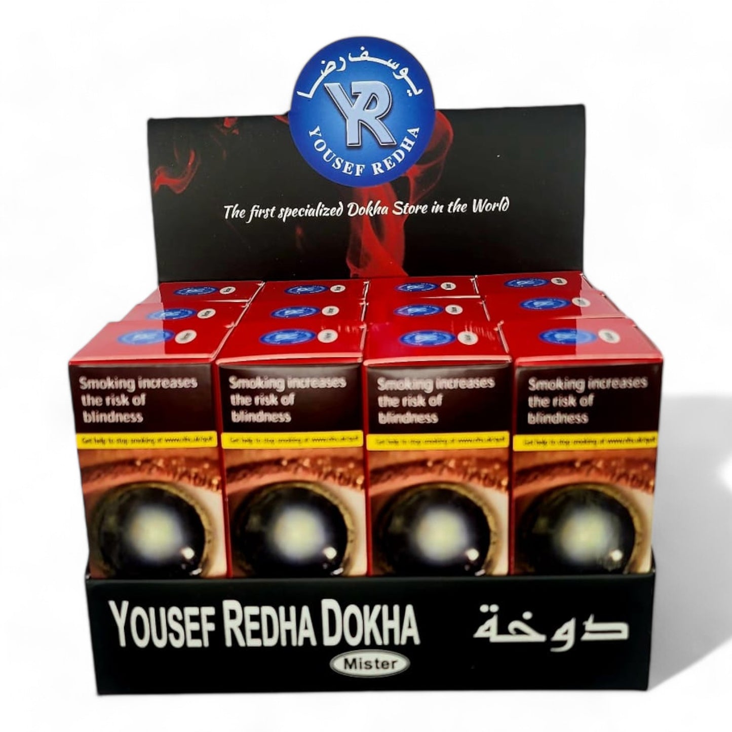 Yousef Redha Dokha Mister