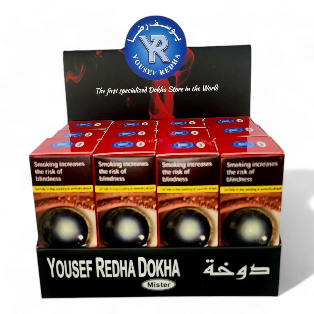 Dokha Mister