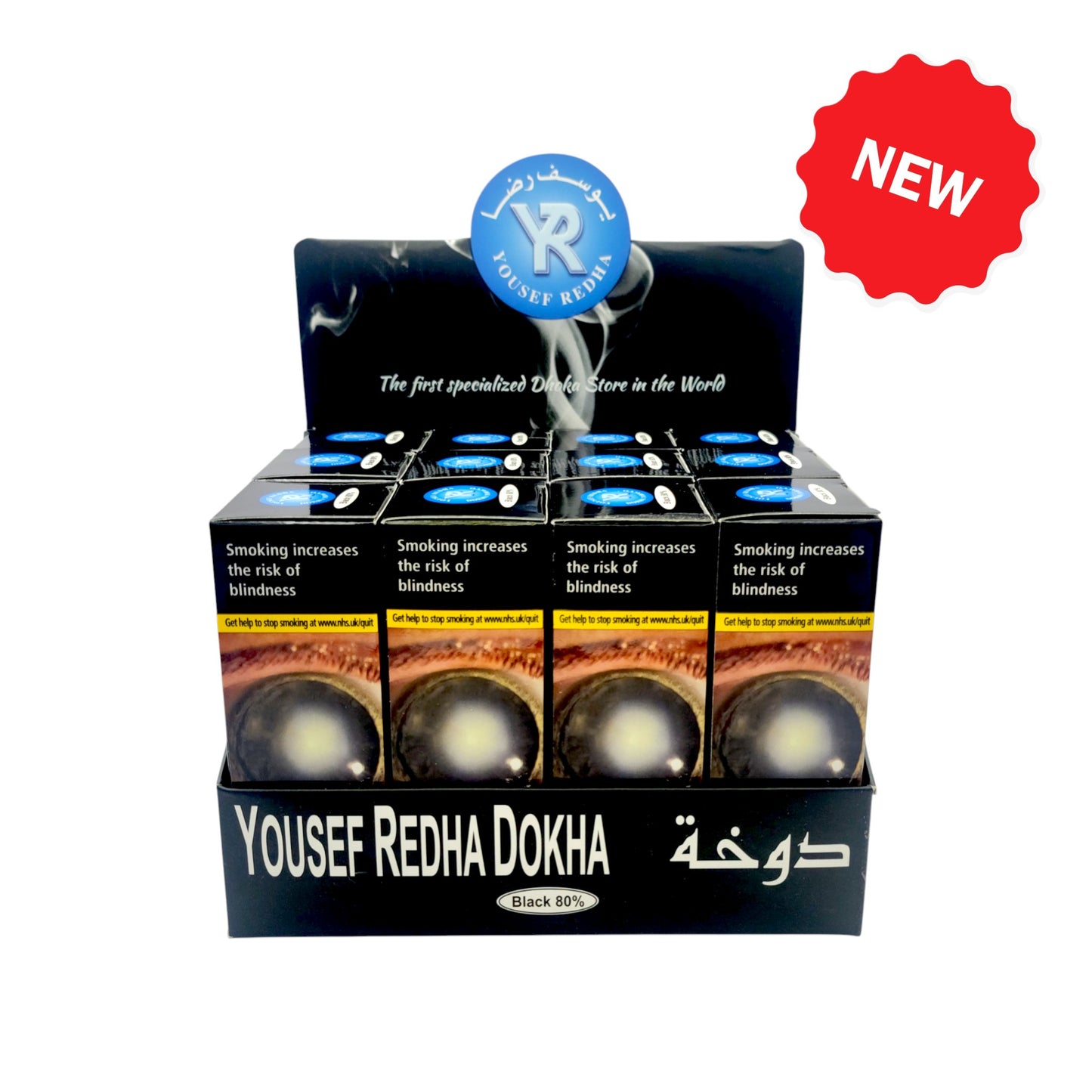 Yousef Redha Dokha Black 80%