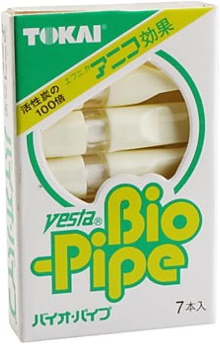 Bio Pipe Filters